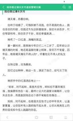 威尼斯3775网站官网